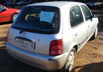 Ćwiartka przednia prawa Nissan Micra K11 FL II